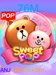 SweetPOP