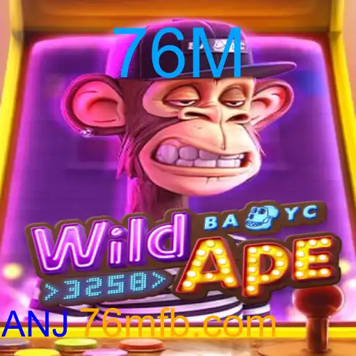 WildApe3258